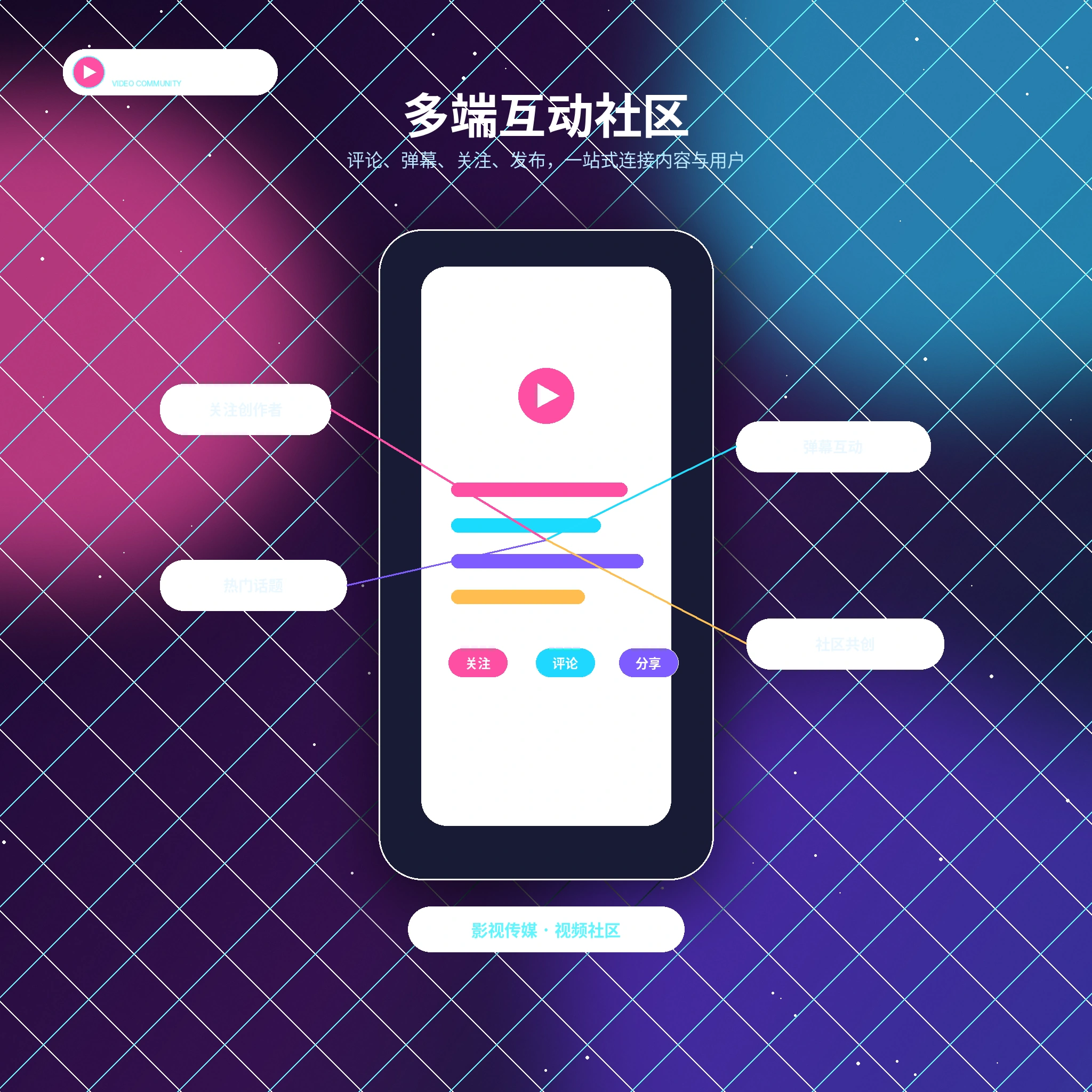 糖心vlog下载说明服务展示